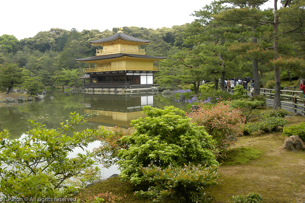 Kinkakuji, the Golden Pavilion   Kyoto, Japan