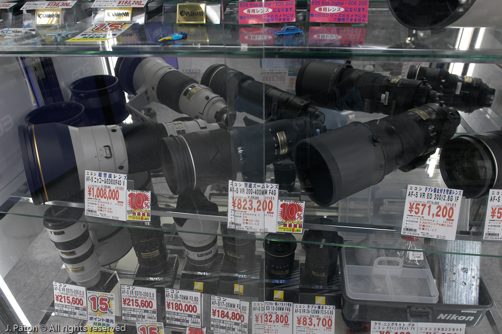 Nikon Equipment in its Native Land   Tokyo, Japan