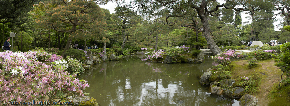 Garden Pond at Ginkaku-ji
(Temple of the Silver Pavilion)   Kyoto, Japan
