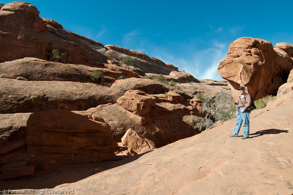 First Look at the Collapsed Wall Arch   Devils Garden Trail, Arches National Park, Utah