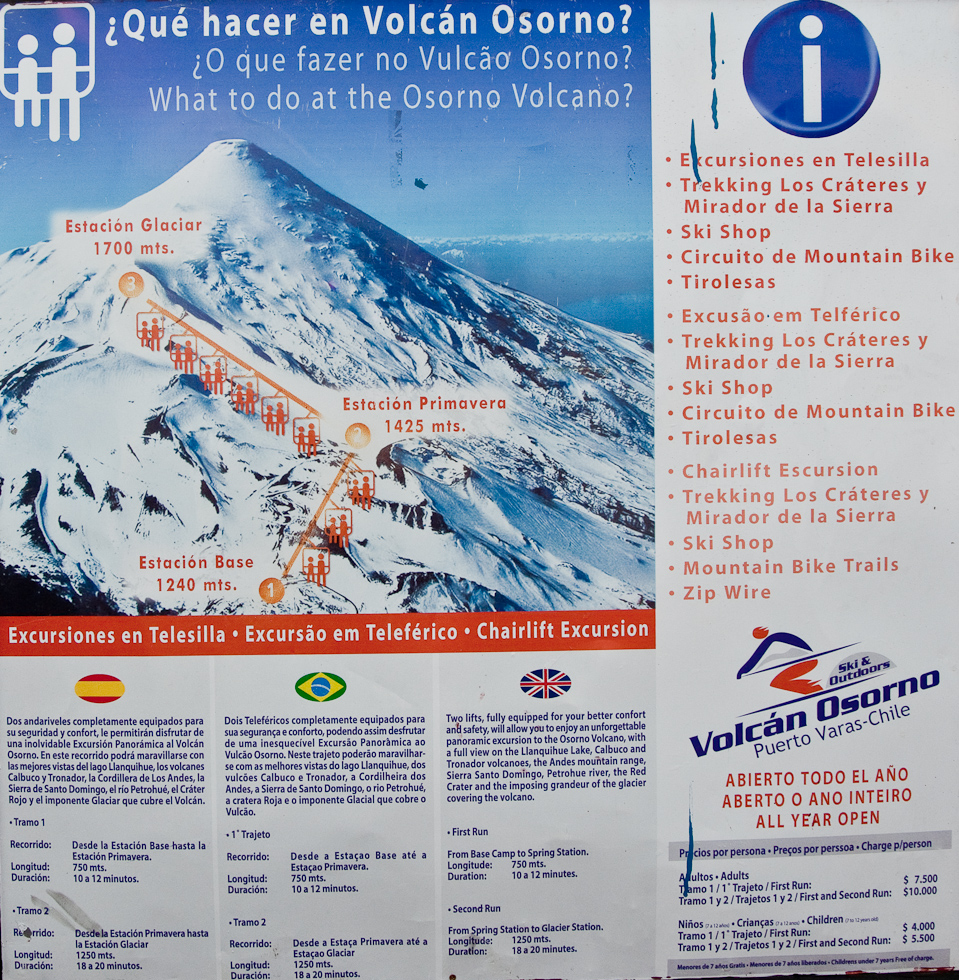 Pay for Ski Lift to Osorno Volcano   Osorno Volcano, Lake District, Chile