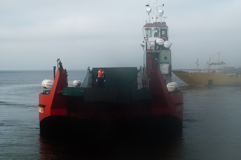 Ferry to Chiloé Island to see some birds   Chacao Strait, Chile