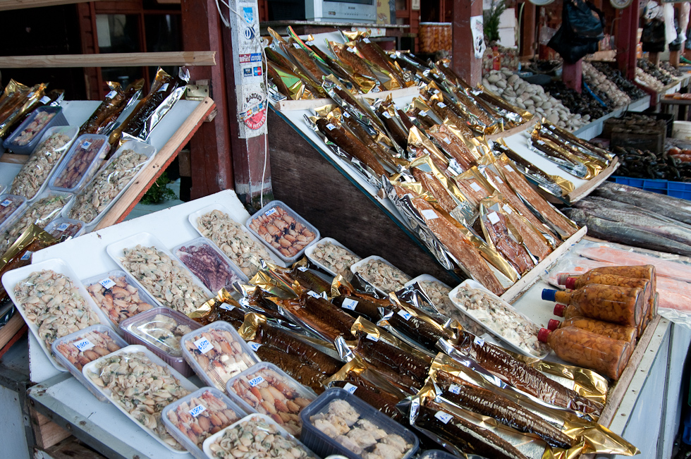 Fish Market   Puerto Montt, Chile