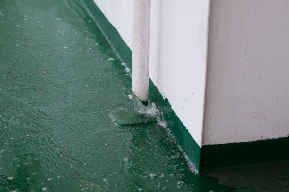 Rainy Day   Chilean Fjords