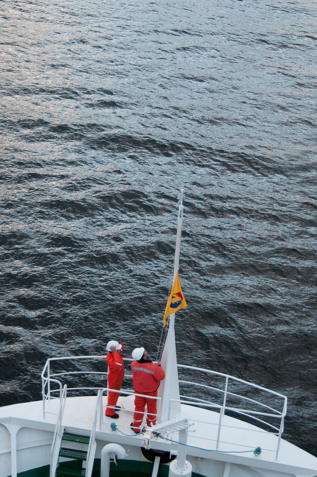 Morning Jobs   Chilean Fjords