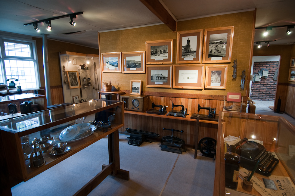 Municipal History Museum   Puerto Natales, Chile